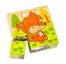 Montessori Ahşap Zeka Oyunları w-Puzzle Cube C Hayvanları Tanıyalım 3</span>