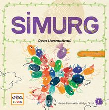 Simurg - Reza Hemmatirad