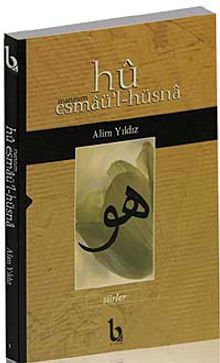 Hu - Manzum Esmaü'l-Hüsna