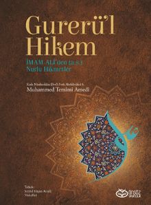 Gurerü’l Hikem
