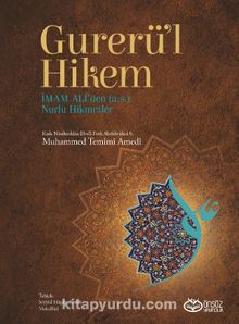 Gurerü’l Hikem - Muhammed Temimi Amedi