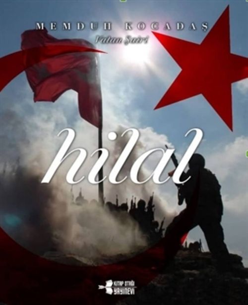 Hilal