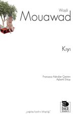 Kıyı