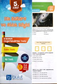 5. Sınıf Din Kültürü Ve Ahlak Bilgisi Kazanım Değerlendirme Testi