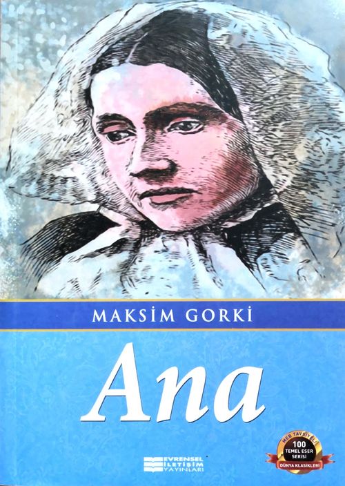 Ana