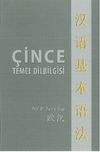&Ccedil;ince Temel Dilbilgisi