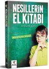 Nesillerin El Kitabı & Faydalı Bilgiler