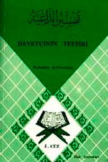 Davetçinin Tefsiri 4. Cüz