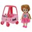 Arabalı Sevimli Bebek (062035)</span>