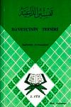 Davet&ccedil;inin Tefsiri 2. C&uuml;z
