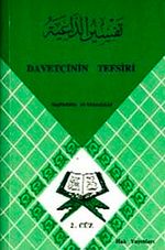 Davetçinin Tefsiri 2. Cüz