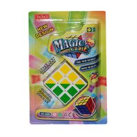 Tekli Sabır Küpü (Kzl2026)