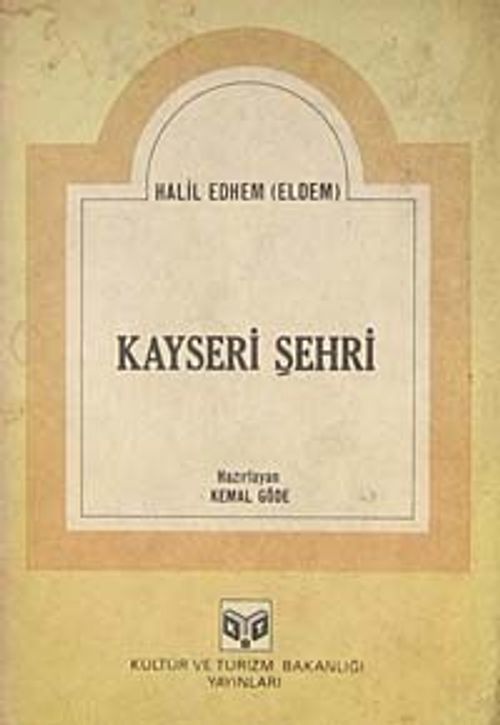 Kayseri Şehri 6-F-45