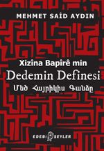 Dedemin Definesi