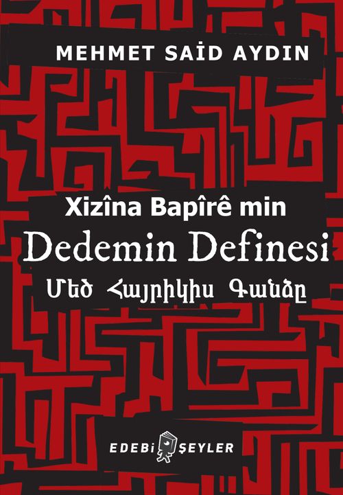 Dedemin Definesi