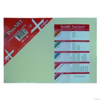 Ponart 25X35 Profesyonel Plus Kalite Tuval