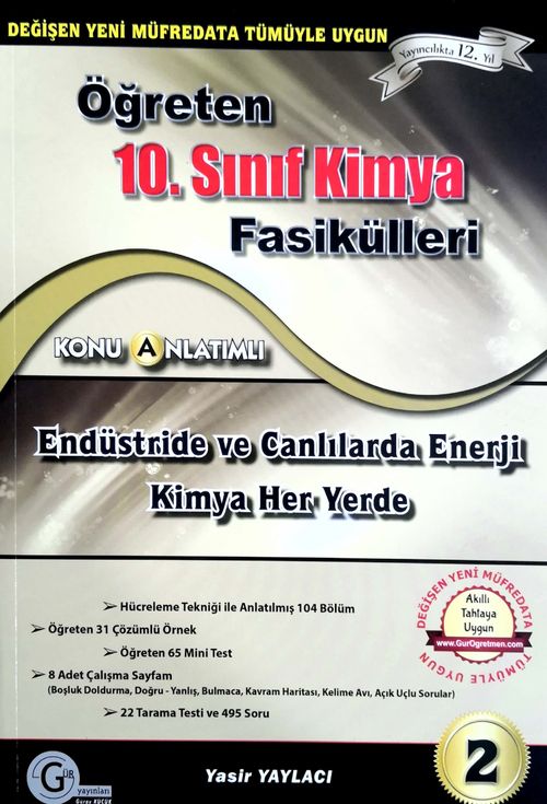 10. Sınıf Öğreten Kimya Fasikülleri 2 / Endüstride ve Canlılarda Enerji Kimya Her Yerde Konu Anlatımlı