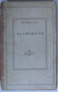Agamemnon / 11-Z-210