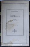 Anabasis / 11-Z-189