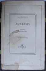 Anabasis / 11-Z-189
