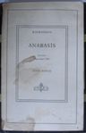Anabasis / 11-Z-189