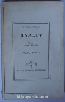 Hamlet (6-G-33)