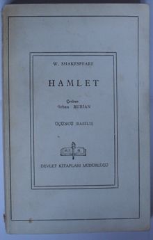 Hamlet (6-G-33)