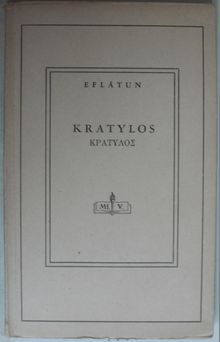 Kratylos / 11-Z-205
