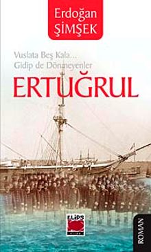 Ertuğrul