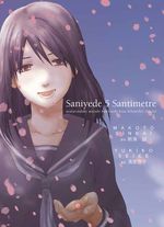 Saniyede 5 Santimetre