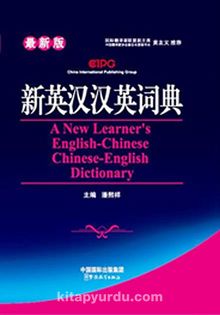 A New Learner's English-Chinese Chinese-English Dictionary (Büyük)