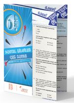 6. Sınıf Sosyal Bilgiler Çek Kopar Yaprak Test 