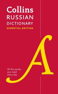 Collins Russian Dictionary Essential Edition 
