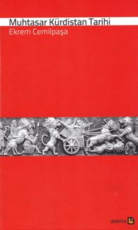 Muhtasar Kürdistan Tarihi