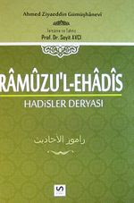 Ramuzu'l-Ehadis 1. Cilt & Hadisler Deryası