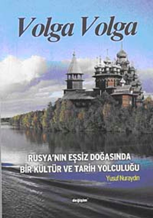 Volga Volga