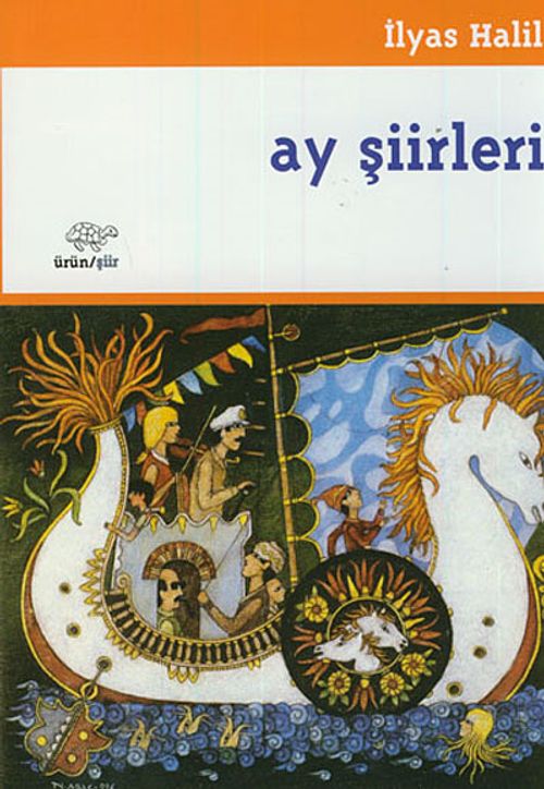Ay Şiirleri