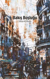 Bakış Boşluğu