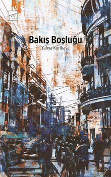 Bakış Boşluğu