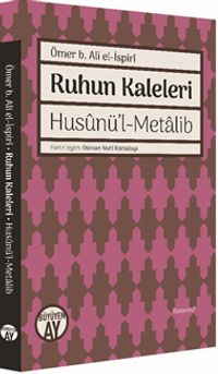 Ruhun Kaleleri
