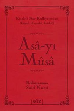 Asa-yı Musa (Şamua, İki Renk, İthal Termo Deri Cilt) (Çanta Boy)