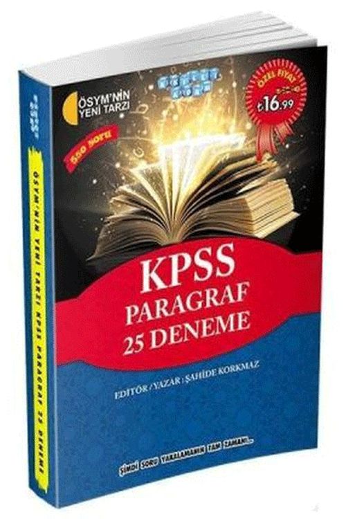 KPSS Paragraf 25 Deneme