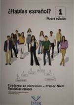 Hablas Espanol 1
