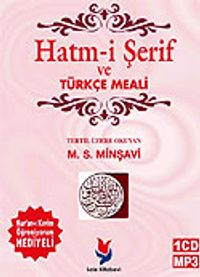 Hatm-i Şerif ve Türkçe Meali CD
