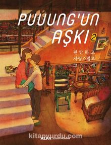 Puuung’un Aşkı 2 - Kolektif