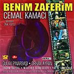 Benim Zaferim (VCD)