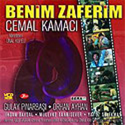 Benim Zaferim (VCD)