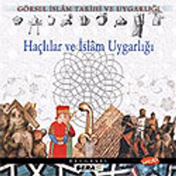 Haçlılar ve İslam Uygarlığı (VCD)