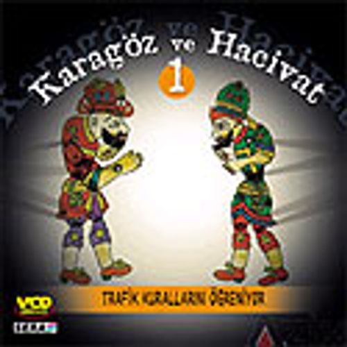 Karagöz ve Hacivat 1 (VCD)