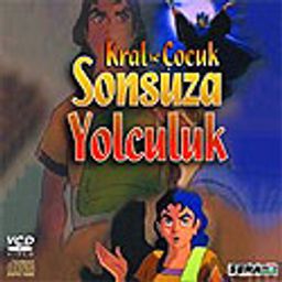 Sonsuza Yolculuk (VCD)